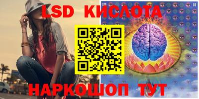 дживик Малгобек