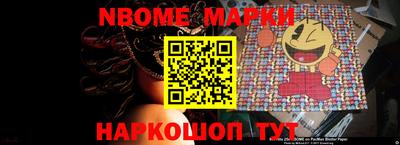 крисы Моздок