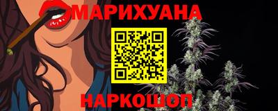 кокс Ликино-Дулёво