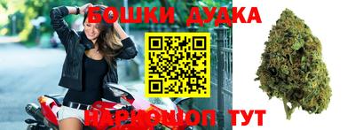 дживик Малгобек