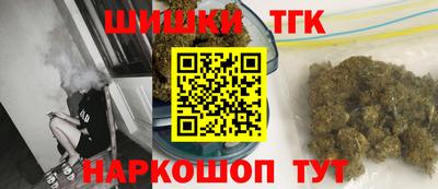 кокс Ликино-Дулёво