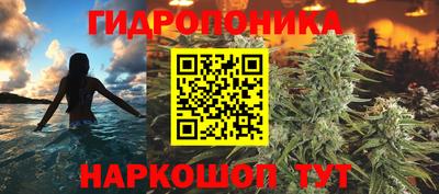 кокс Ликино-Дулёво