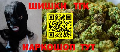 прущие грибы Малоярославец