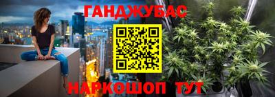 прущие грибы Малоярославец