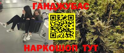 прущие грибы Малоярославец
