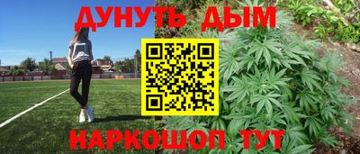 MDMA Можайск