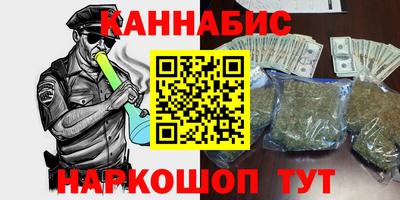 альфа пвп VHQ Ливны