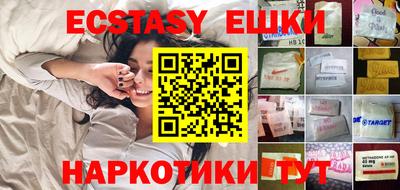 кокс Ликино-Дулёво