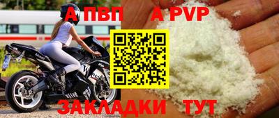 прущие грибы Малоярославец