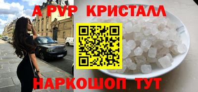кокс Ликино-Дулёво