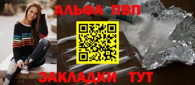 кокс Ликино-Дулёво