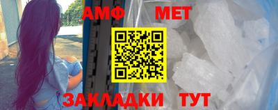 соль курить ск Лесосибирск