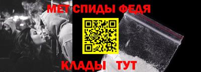 соль курить ск Лесосибирск
