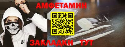 кокс Ликино-Дулёво