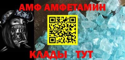 кокс Ликино-Дулёво