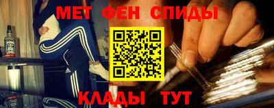 соль курить ск Лесосибирск