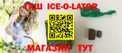 прущие грибы Малоярославец
