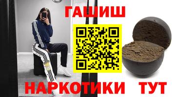 кокс Ликино-Дулёво