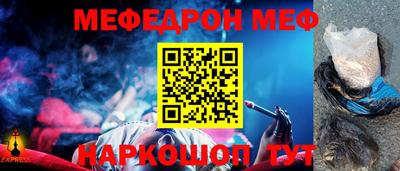 дживик Малгобек