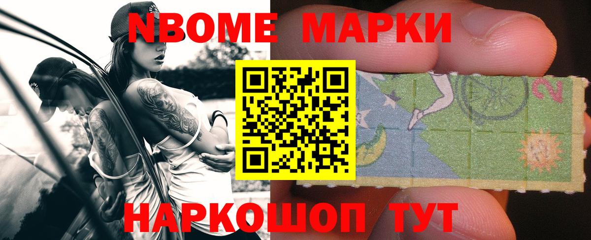 Лсд 25 экстази кислота  Вход с VPN  Усинск 